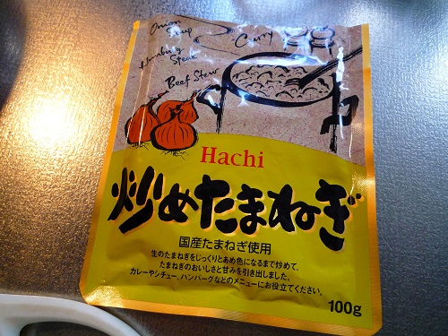 Hachiの炒めたまねぎ