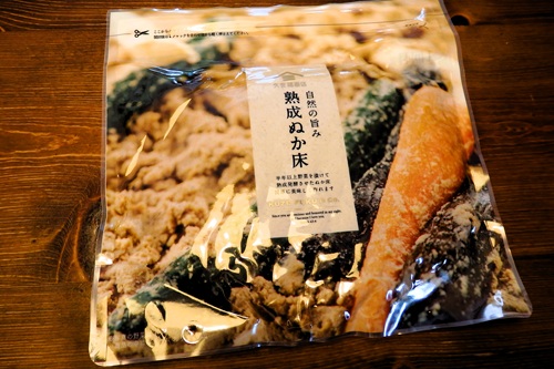 久世福商店のぬか床