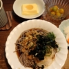 20250703の夕食