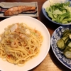 20250727の昼食