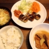 20250930の昼食